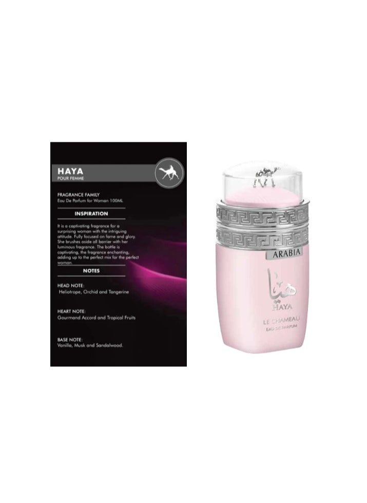 LE CHAMEAU Arabia HayaEDP For Women 100ml  - Image 3