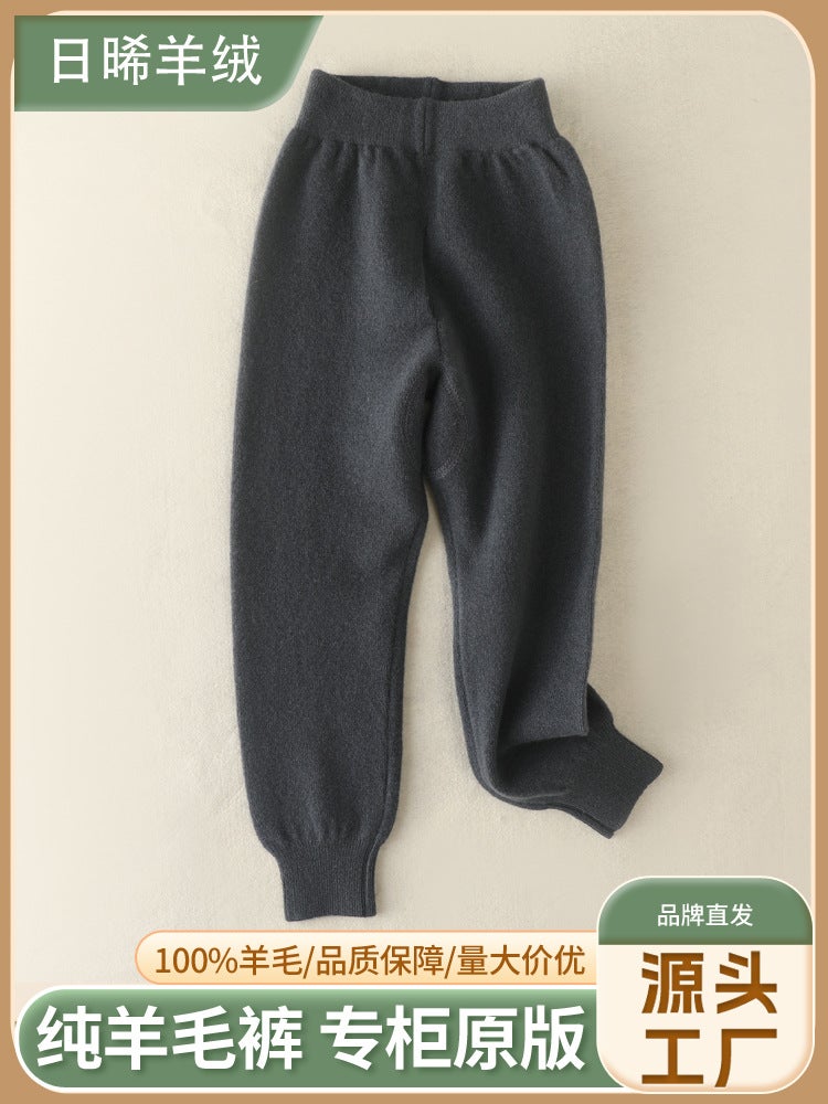 Winter Children'S Leggings Men'S And Women'S Inner Wearing Outer Wearing Knitted Warm High Waist Wool Pants Medium-Thickness Stretch Pants Wool Pants - Image 2