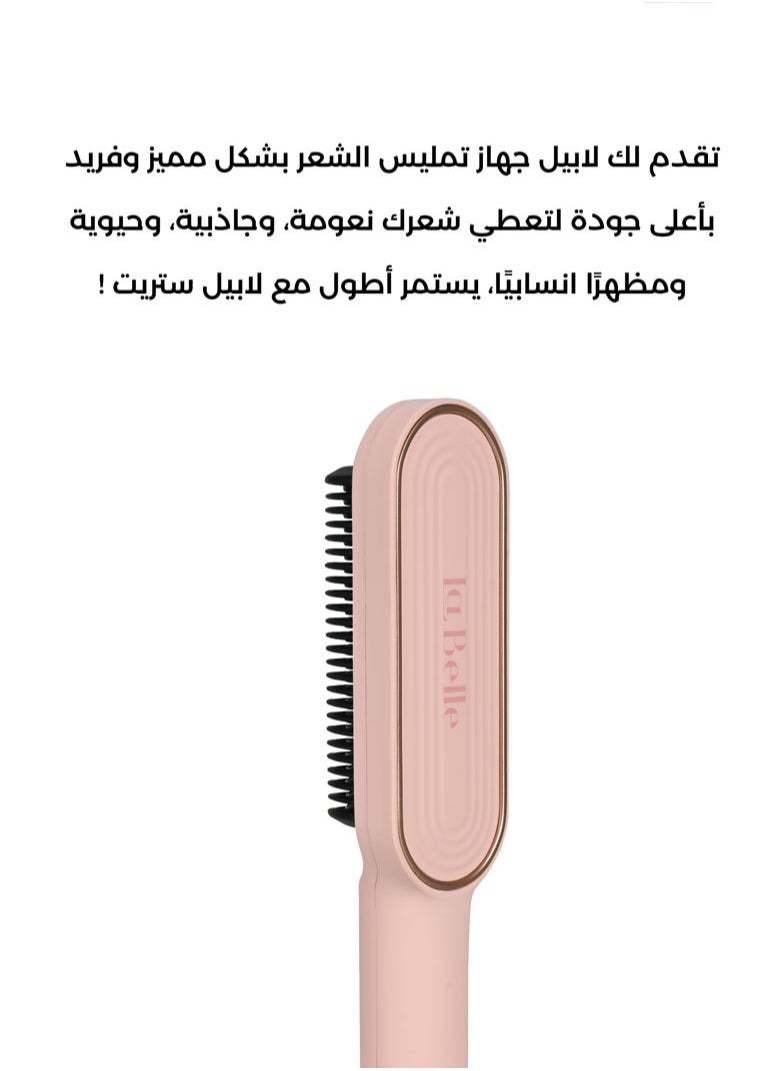 La belle Hair Straightening Pro Brush Pink  - Image 5