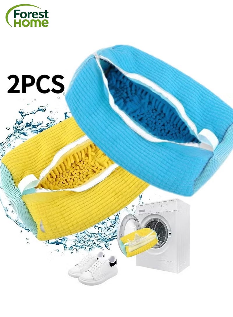 Forest Home 2 PCS Shoe Cleaning Bag, Shoe Bag for Washing Machine, Shoe Washing Machine Bag, Adjustable Shoes Laundry Bag, Sneaker Washing Bag for 360° Cleaning White Shoes, Yellow and blue. - Image 1