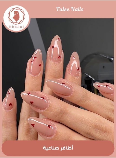 24 Pcs Cute Heart Pattern Press on Nails Short Medium Fake Nails  Nude Pink False Nails Almond Shape Nails Reusable Stick on Nails Full Cover Artificial Nails for Women Nail Art