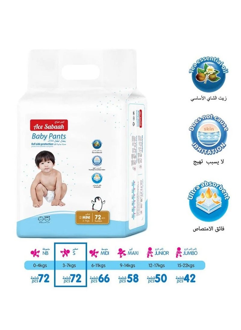 Ace Sabaah Ace Sabaah Mini Baby Pant Style Diapers Size 2 - 72 Pieces, Pant Style, 3-7kg, 100 Leak Protection  - Image 2