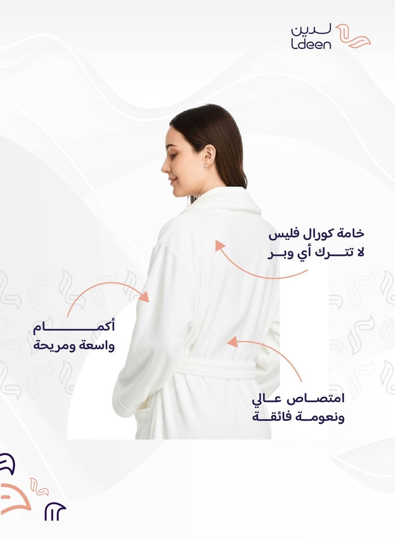 لدين روب استحمام مريح وعملي،  ناعم جداً على البشرة مصنوع من خامة كورال فليس المطوّرة، بقدرة عالية على الامتصاص - Image 2