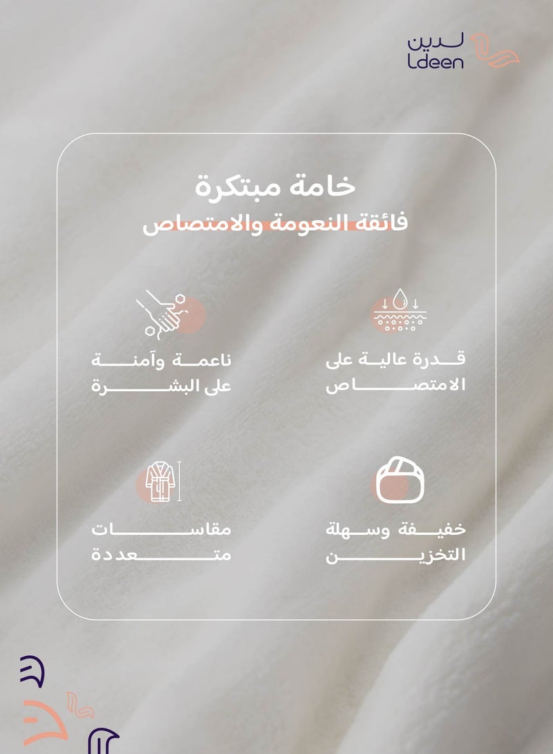 لدين روب استحمام مريح وعملي،  ناعم جداً على البشرة مصنوع من خامة كورال فليس المطوّرة، بقدرة عالية على الامتصاص - Image 3