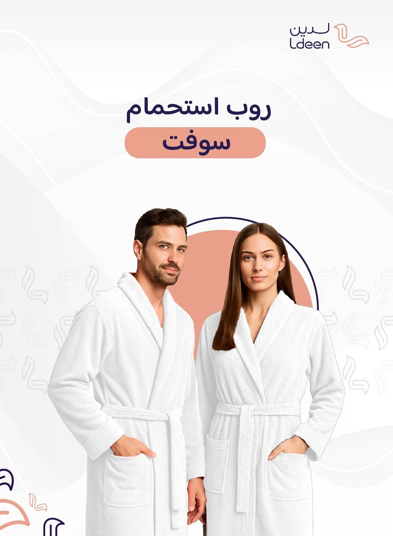 لدين روب استحمام مريح وعملي،  ناعم جداً على البشرة مصنوع من خامة كورال فليس المطوّرة، بقدرة عالية على الامتصاص - Image 1