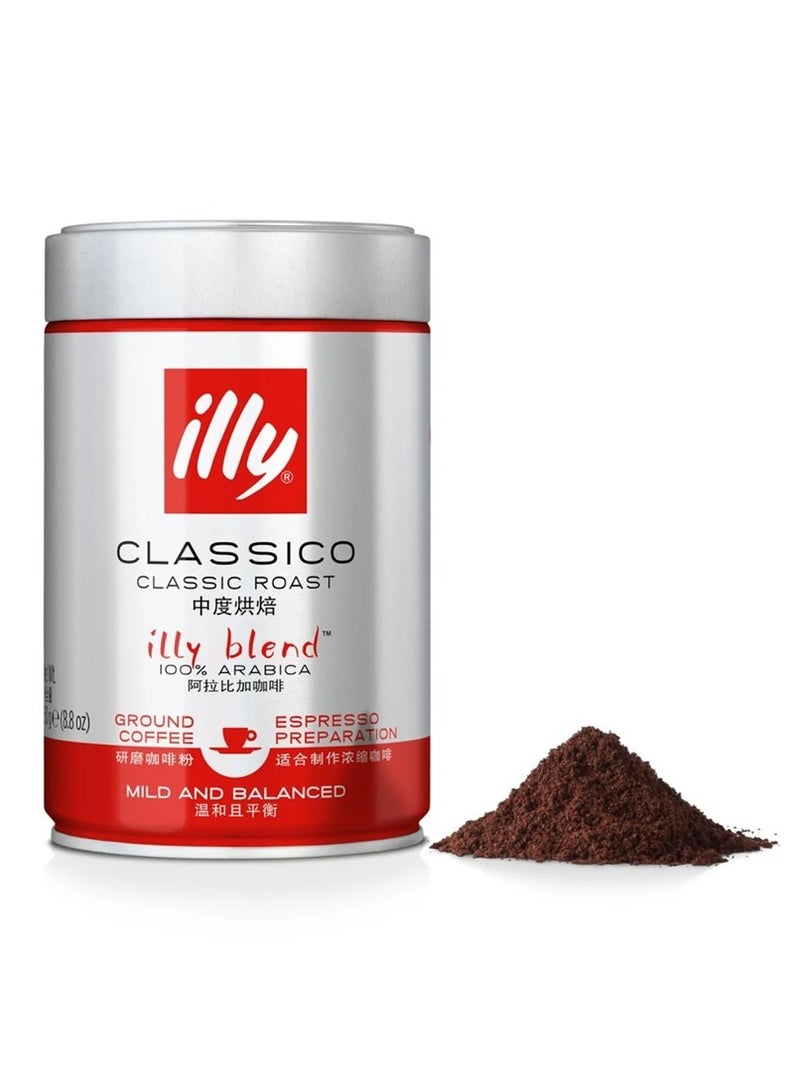 Illy Classic Roast Ground Coffee Espresso - 250g  - Image 2