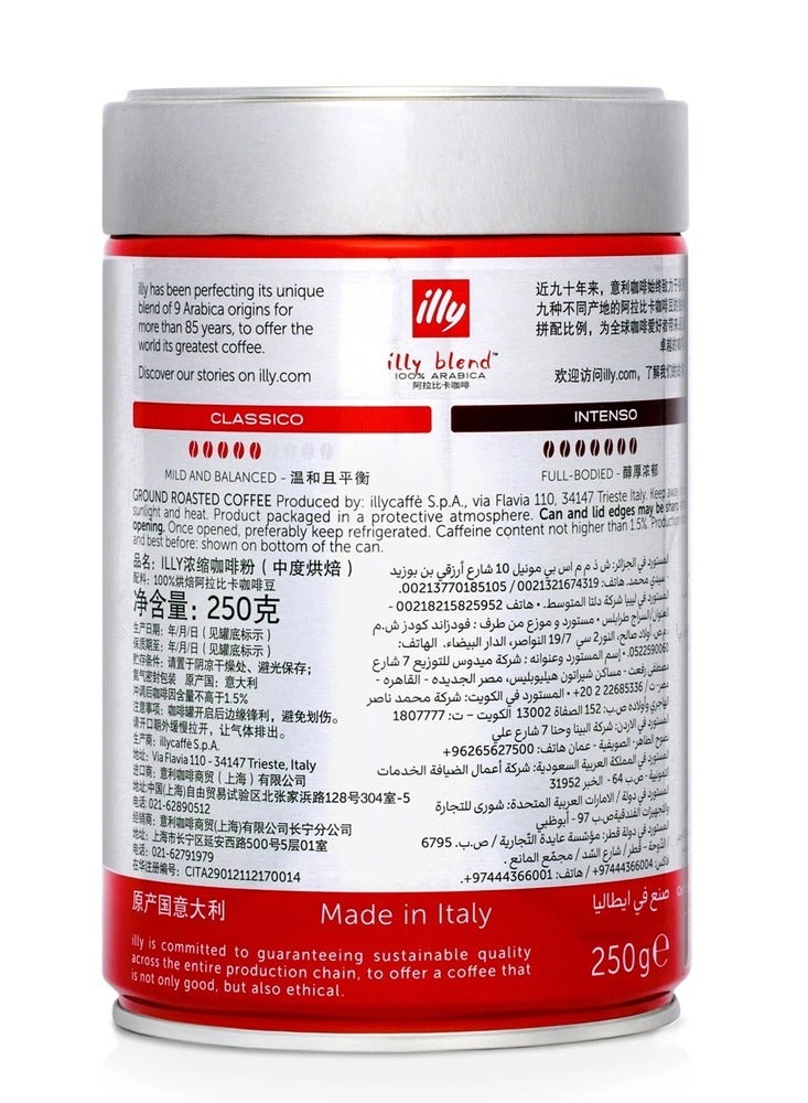 Illy Classic Roast Ground Coffee Espresso - 250g  - Image 5