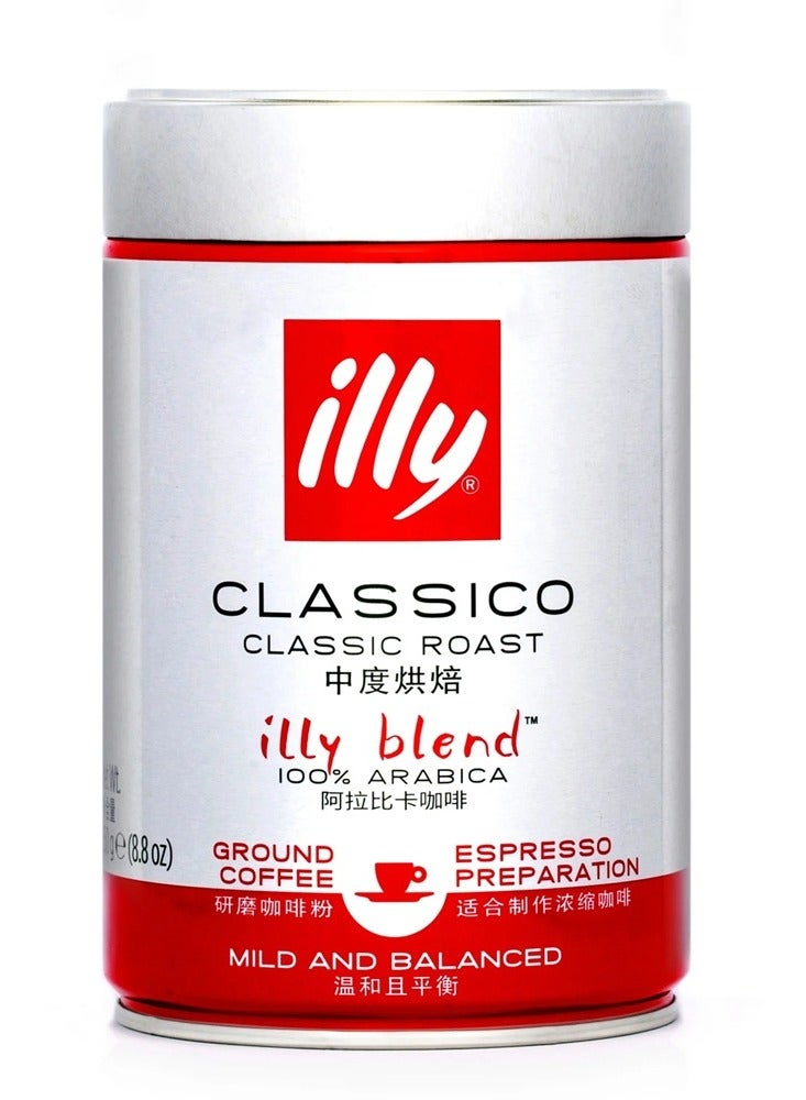 Illy Classic Roast Ground Coffee Espresso - 250g  - Image 1