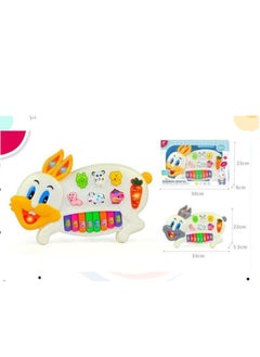 Generic piano for Kids 
