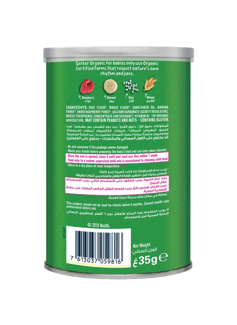 Gerber - Organic Nutripuffs Raspberry And Banana Nutritious Snack 5 x 35g - Image 1