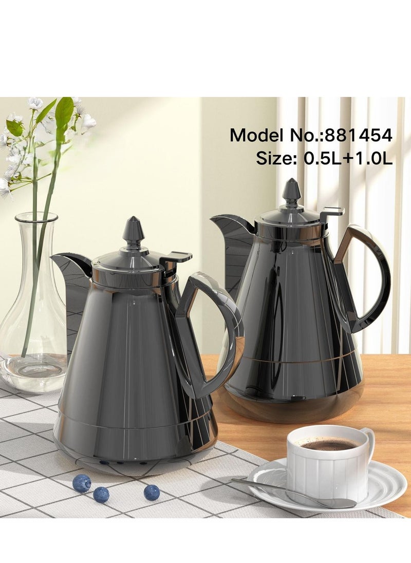 Attractive Coffee and Tea Fridge Thermos Set with an Elegant Black Design - pzsku/Z61F9FBFAC88FF5376421Z/45/_/1739230229/666c6af4-e1f0-40a4-b404-035f7d50755b