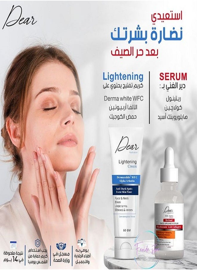 DEAR Hydration Lightening Cream 60gm  - Image 5