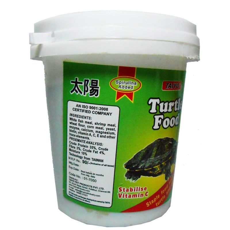 TAIYO عبوة من طعام السلحفاة تايو 45 جرام (2 عبوة) - Image 2