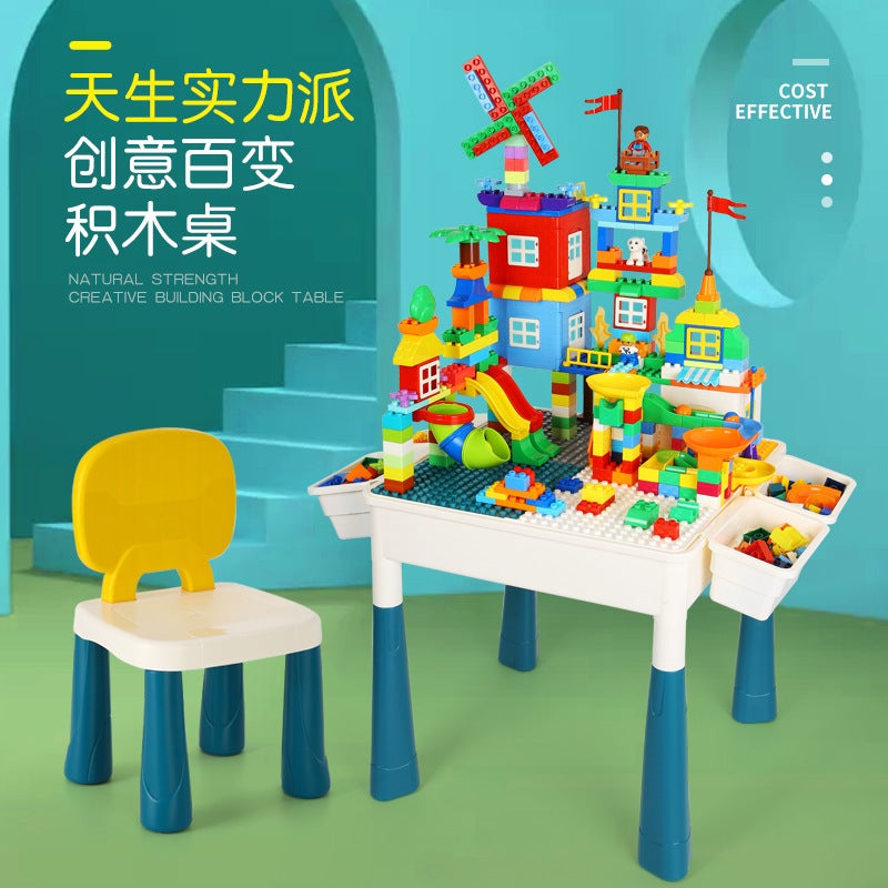 Kindergarten Early Education Multifunctional Building Block Table Compatible With Lego Size Granular Assembled Building Block Children'S Learning Table - Image 2
