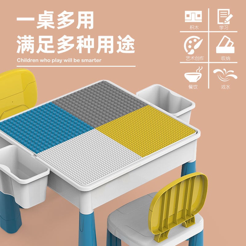 Kindergarten Early Education Multifunctional Building Block Table Compatible With Lego Size Granular Assembled Building Block Children'S Learning Table - Image 3