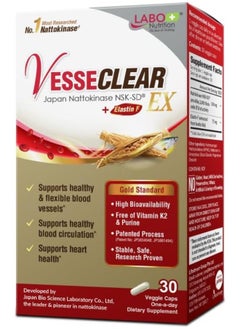 LABO Nutrition Vesseclear Ex: Nattokinase Nsk-Sd+Elastin F For Clean & Flexible Blood Vessel  - Image 1