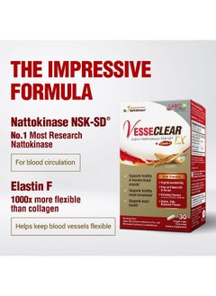 LABO Nutrition Vesseclear Ex: Nattokinase Nsk-Sd+Elastin F For Clean & Flexible Blood Vessel  - Image 5