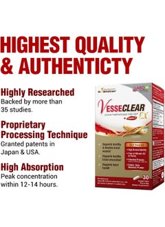 LABO Nutrition Vesseclear Ex: Nattokinase Nsk-Sd+Elastin F For Clean & Flexible Blood Vessel  - Image 4