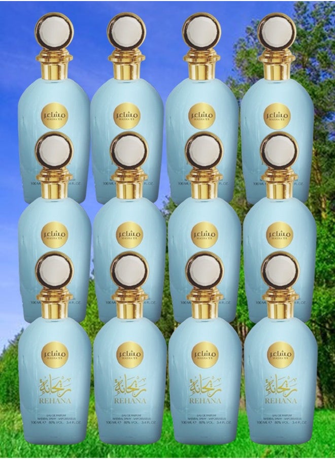 ريحانة 12 قطع عطر ريحانة مشاعر 100 مل  - Image 1
