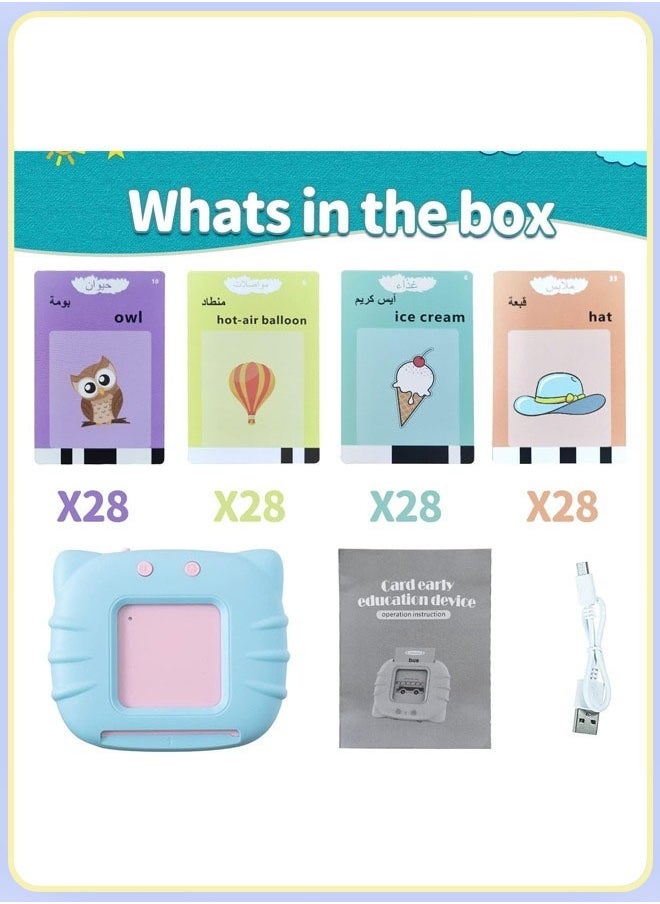 Generic - Early Education Smart Card Learning Machine, Talking Flash Cards Learning Toys, Listen And Learn Literacy Fun Early Learning Toy, With 112 PCS Talking Glitter Card With Sound Effects With 224 Visual Words Educational Learn, Blue - Image 1