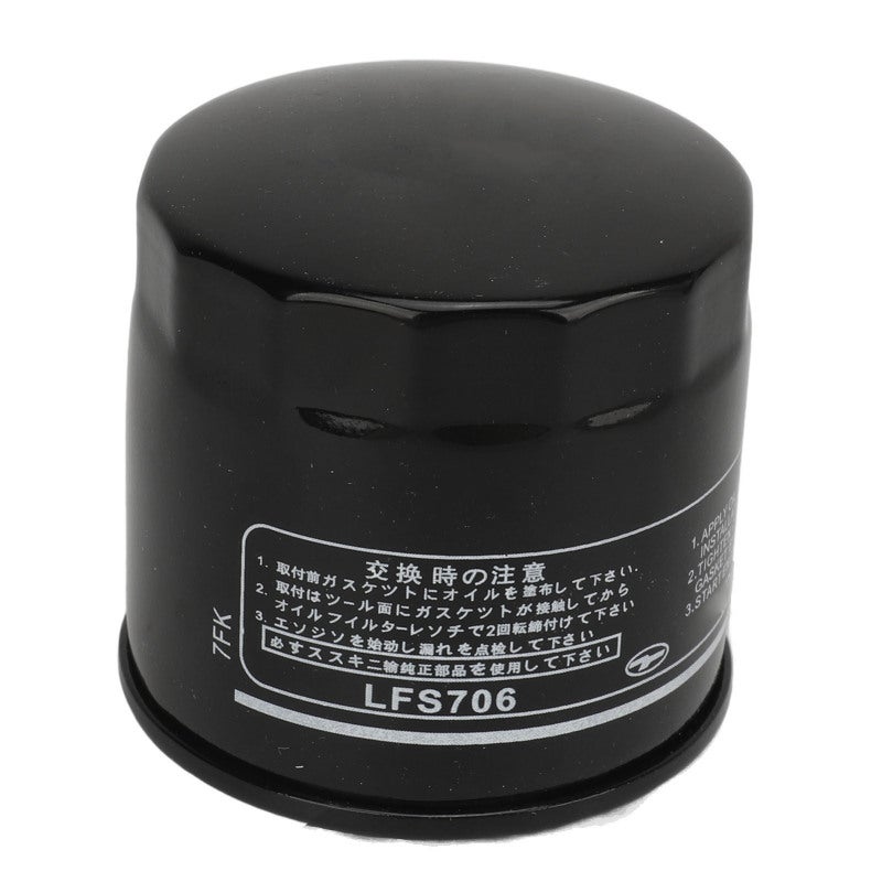 Suzuki Motorcycle Oil Filter - Replacement for SUZUKI GSXR600 GSXR750 GSXR1000 - Effective Filtration Preserves Lubrication Performance for Engine Longevity - Image 1
