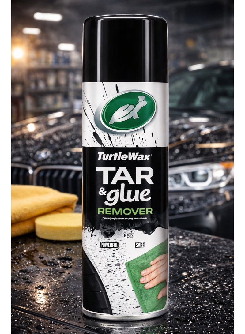 Tar & Glue Remover 400ml – Powerful Aerosol Gel Spray for Road Tar, Sticky Glue, Sticker Residue & Adhesive Removal on Paint & Wheels
