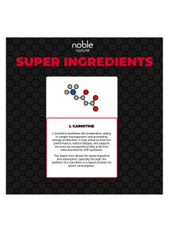 noble nature Liquid L Carnitine - 1100mg L-Carnitine, 10mg Pantothenic Acid, 0g Sugar & Carbs, 100% Stimulant Free  - Image 4