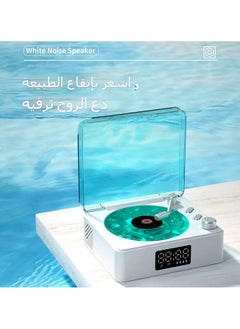 General Seashell Retro Mini Speaker with Ambient Sound and Lighting Perfect Gift for Bluetooth Audio Enthusiasts  - Image 1