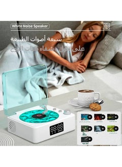 General Seashell Retro Mini Speaker with Ambient Sound and Lighting Perfect Gift for Bluetooth Audio Enthusiasts  - Image 2