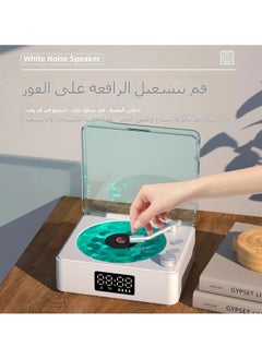General Seashell Retro Mini Speaker with Ambient Sound and Lighting Perfect Gift for Bluetooth Audio Enthusiasts  - Image 3