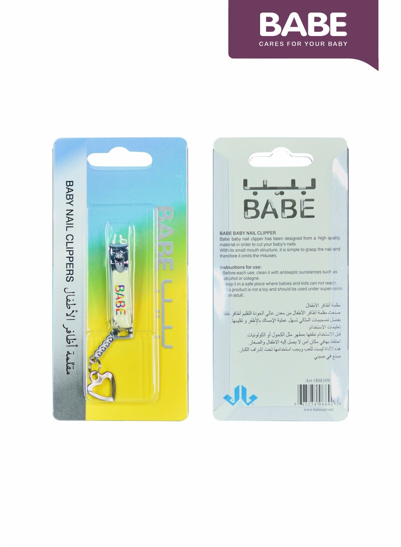 BABE - Baby Stainless Steel Nail Clippers with Nail File, Pack of 2 - Image 2