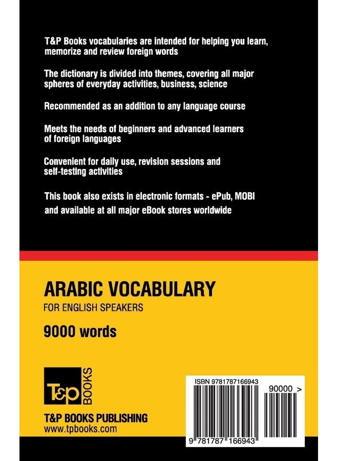 Arabic vocabulary for English speakers - 9000 word - Image 2