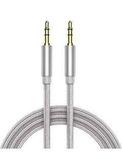 Hiqonic Apple iPhone Samsung Xiaomi Huawei Oppo Compatible Knitted 3.5mm. Aux Steel Braid Car Home Music Video Audio Cable.  - Image 1