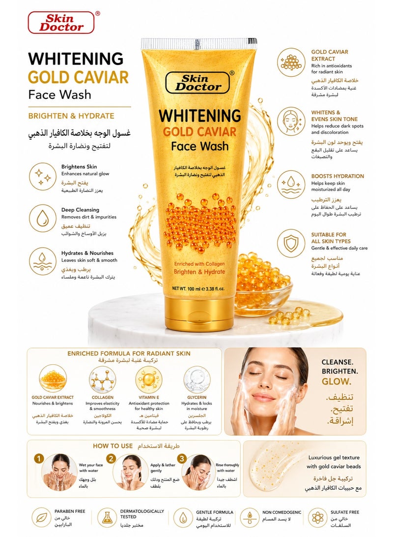 Skin Doctor Whitening Gold Caviar Face Wash with Collagen & Vitamin E, 100ml - Image 2