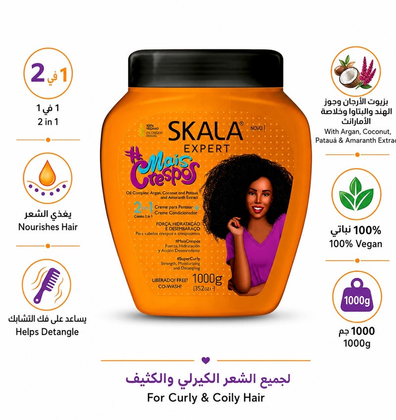 SKALA Scala Expert Crespo Hair Cream and Conditioner with Argan Oil, Coconut Oil and Vitamin E 1000g - Image 1