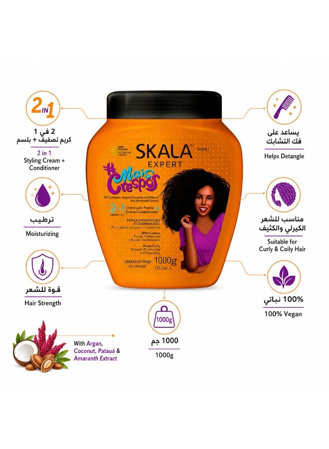 SKALA Scala Expert Crespo Hair Cream and Conditioner with Argan Oil, Coconut Oil and Vitamin E 1000g - Image 3