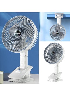 Mini Portable Battery Operated Small Powerful Rechargeable Clip On Desk Fan With 3-Speed And 360° Rotation For Home Office Car