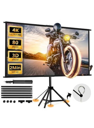 Black-AV169-84inch