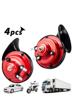 SYOSI 4 Piece 300DB Loud Train Horn for Truck Electric Snail Horns 12V High and Low Tone Horns Waterproof Auto Horn Loud Air Electric Snail Single Horns with Brackets and Screws for Car Motorcycle 