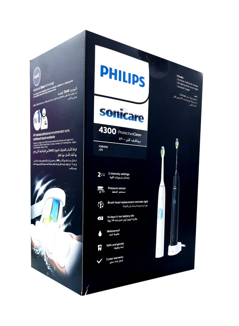 PHILIPS SONICARE Philips Sonicare Protective Clean Dual Pack HX6450/05, White & Black Certified UAE 3 Pin - Image 1