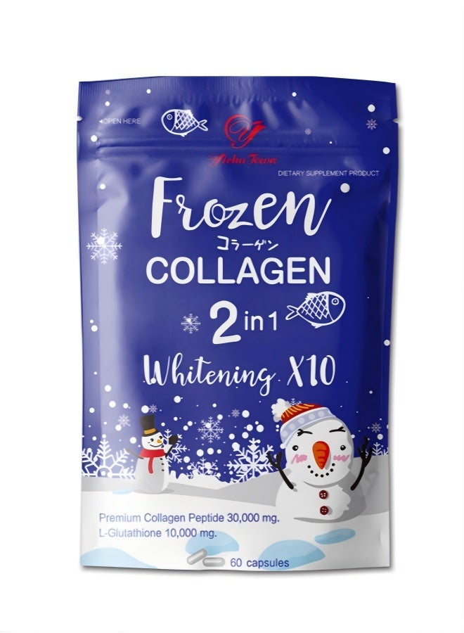 Daynee WinsTown Frozen Collagen 2-in-1 Whitening Capsules X10 | High-Strength Collagen & Glutathione | Fade Dark Spots & Acne Scars | Minimize Pores | Repair Wrinkles & Tighten Skin | Unisex 60 Capsules - Image 1