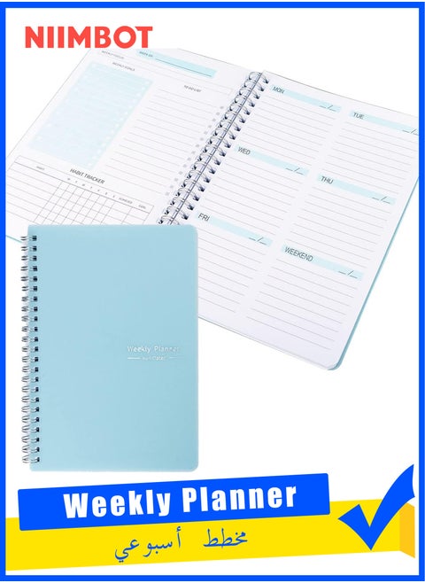 Undated Weekly Planner, Weekly Goals A5 Notebook, Habit Tracker Journal, To Do List Planner Goal Planner, (Blue)