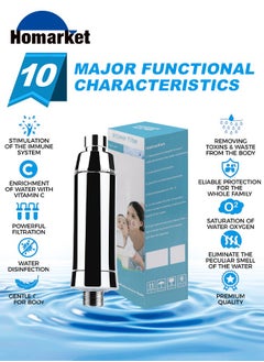 HomarKet Shower Filter For Hard Water,15 Stage Shower Head Filter Universal Showerhead Filter to Remove Chlorine and Harmful Substances  - Image 2