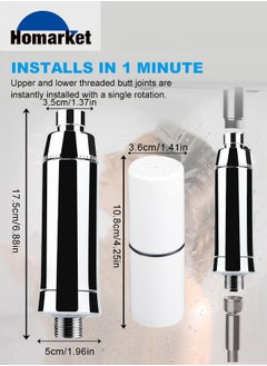 HomarKet Shower Filter For Hard Water,15 Stage Shower Head Filter Universal Showerhead Filter to Remove Chlorine and Harmful Substances  - Image 4