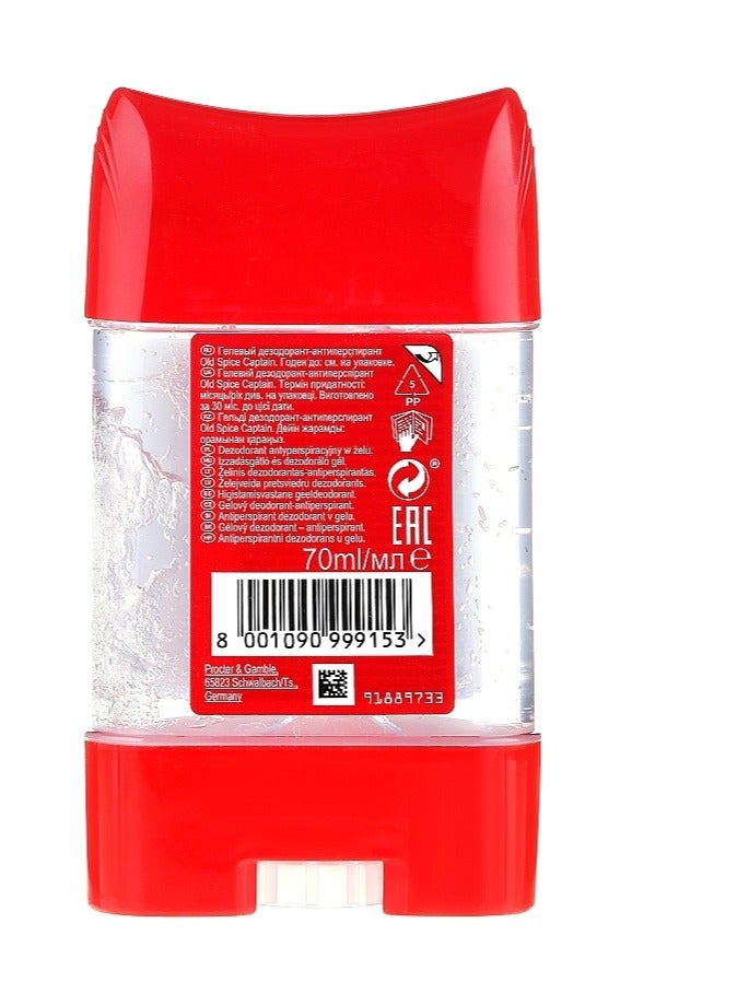 Old Spice Captain AntiPerspirant Deodorant Gel For Men 70ml  - Image 2