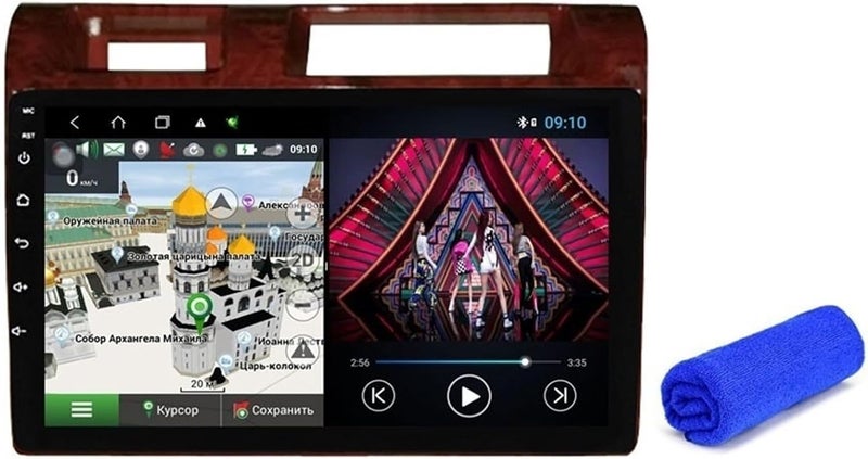 Wivplex 4G DSP 8 Core GPS Navigation Multimedia Player - Image 1