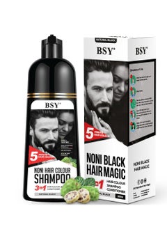 BSY BSY Noni Hair Color Shampoo - 6 fl oz - Pump Pack | No Ammonia | 3 in 1 - Hair Dye Shampoo, Conditioner for Women and Men | Natural Black, Permanent Hair Color for Black Hair  - Image 1