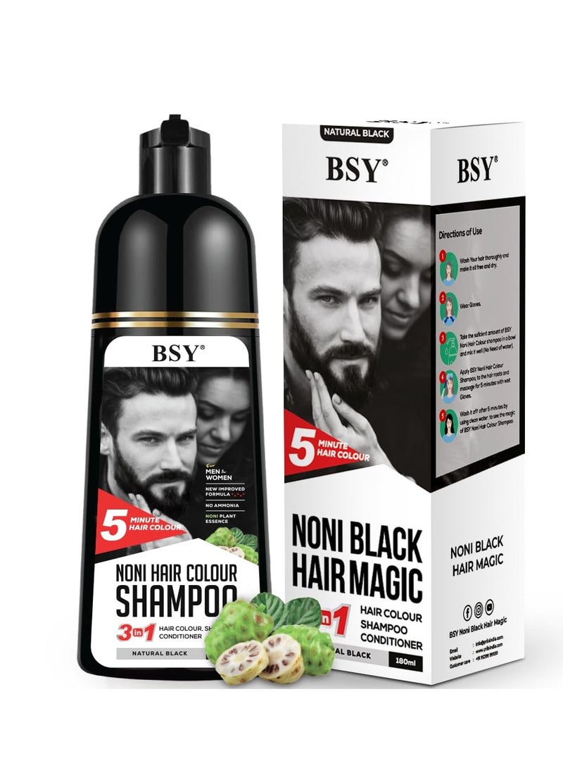 BSY شامبو صبغة الشعر BSY نوني - 6 أونصة سائلة - عبوة مضخة | بدون أمونيا | 3 في 1 - صبغة شعر شامبو، بلسم للنساء والرجال | لون أسود طبيعي، صبغة شعر دائمة للشعر الأسود - Image 1