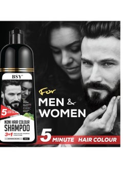 BSY BSY Noni Hair Color Shampoo - 6 fl oz - Pump Pack | No Ammonia | 3 in 1 - Hair Dye Shampoo, Conditioner for Women and Men | Natural Black, Permanent Hair Color for Black Hair  - Image 4
