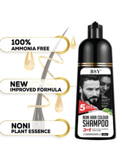 BSY BSY Noni Hair Color Shampoo - 6 fl oz - Pump Pack | No Ammonia | 3 in 1 - Hair Dye Shampoo, Conditioner for Women and Men | Natural Black, Permanent Hair Color for Black Hair  - Image 5
